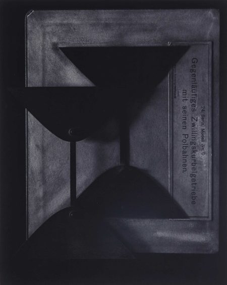 Conceptual Forms 0014-2004 Conceptual Forms 0014-2004