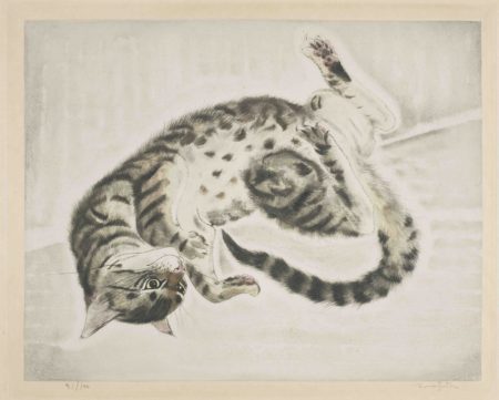 Twisting Cat, from Les Chats (Buisson 29.200.1)-1930 Twisting Cat, from Les Chats (Buisson 29.200.1)-1930