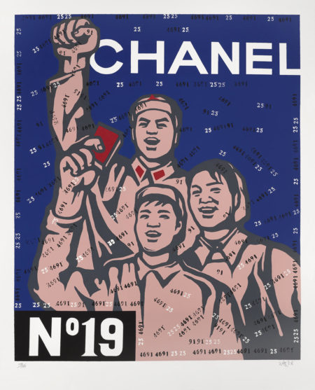 Chanel-2006 Chanel-2006