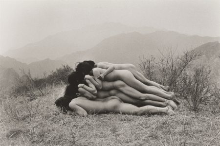 To Add A Meter To An Anonymous Mountain-1995 To Add A Meter To An Anonymous Mountain-1995