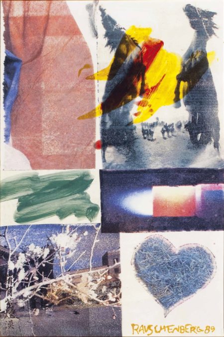 Garden-Wise II #1-1989 Garden-Wise II #1-1989