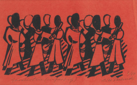 Gardisten (Guards)- Gardisten (Guards)-