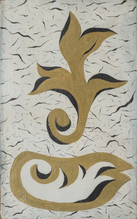 English School 20Th Century - Abstract- English School 20Th Century - Abstract-