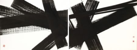 Eric Ho Kay-Ham - Untitled- Eric Ho Kay-Ham - Untitled-