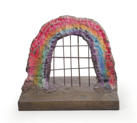 Rainbow Gate Model-2008 Rainbow Gate Model-2008