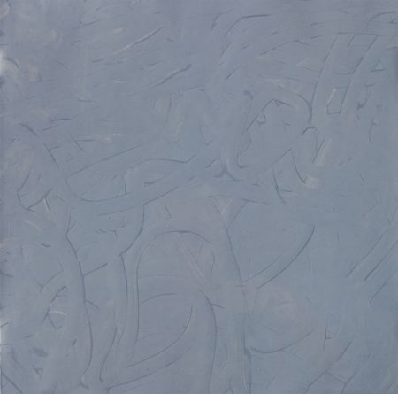 Vermalung (Grau) (Inpainting (Grey))-1971 Vermalung (Grau) (Inpainting (Grey))-1971