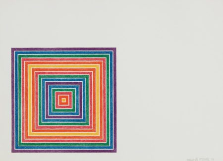 Honduras Lottery Co., From Multicolored Squares, State Ii-1973 Honduras Lottery Co., From Multicolored Squares, State Ii-1973