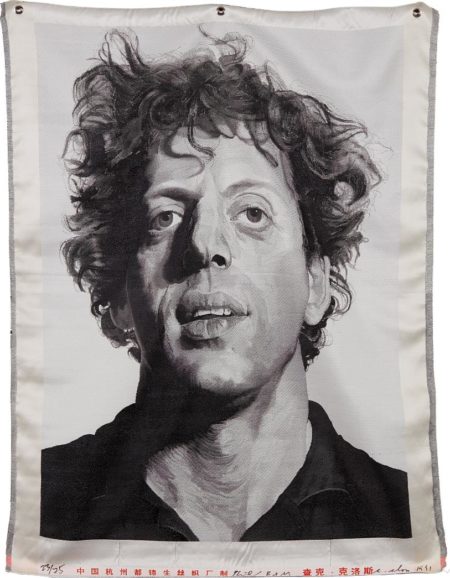 Various Artists - Brooklyn Academy Of Music Portfolio: Four Works By Robert Ryman, Chuck Close, Peter Halley And Suzan Pitt-1991 Various Artists - Brooklyn Academy Of Music Portfolio: Four Works By Robert Ryman, Chuck Close, Peter Halley And Suzan Pitt-1991