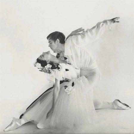 Rudolf Nureyev And Margot Fonteyn, C. 1963-1963 Rudolf Nureyev And Margot Fonteyn, C. 1963-1963