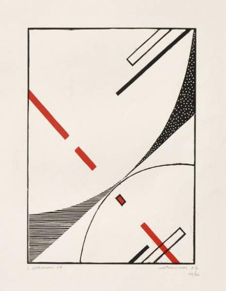 Costruzione X2-1979 Costruzione X2-1979