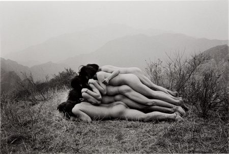 To Add One Meter To An Anonymous Mountain-1995 To Add One Meter To An Anonymous Mountain-1995