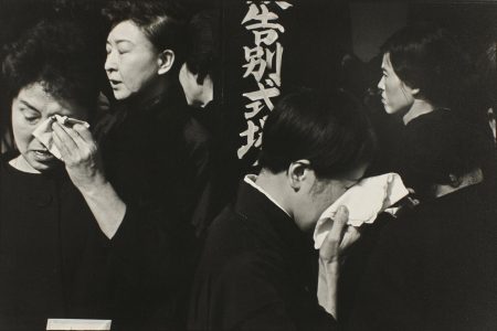 A Farewell Service For The Late Actor Danjuro At The Aoyama Funeral Hall-1965 A Farewell Service For The Late Actor Danjuro At The Aoyama Funeral Hall-1965