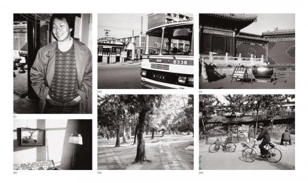 Six Works: (I) Alfred Siu; (II) Interior; (III) Street Scene (Bus); (IV) Wooded Park; (V) Temple Entrance; (VI) Street Scene With People And Bicycles-1982 Six Works: (I) Alfred Siu; (II) Interior; (III) Street Scene (Bus); (IV) Wooded Park; (V) Temple Entrance; (VI) Street Scene With People And Bicycles-1982
