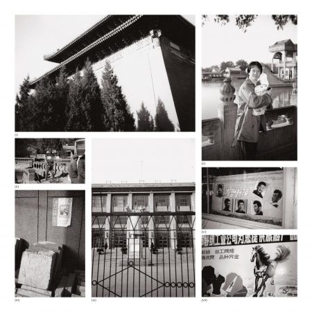Seven Works: (I) Building And Trees; (II) Workers; (III) Stone Slabs; (IV) Building And Statue; (V) Alfred Siu; (VI) Window Display; (VII) Chinese Billboard-1982 Seven Works: (I) Building And Trees; (II) Workers; (III) Stone Slabs; (IV) Building And Statue; (V) Alfred Siu; (VI) Window Display; (VII) Chinese Billboard-1982