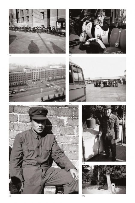 Seven Works: (I) Street Scene (Bicycles); (II) Gate And Statue Of Mao; (III) Scooters; (IV) Airport Parking Lot; (V) Young Man At Great Wall; (VI) Old Man; (VII) Park-1982 Seven Works: (I) Street Scene (Bicycles); (II) Gate And Statue Of Mao; (III) Scooters; (IV) Airport Parking Lot; (V) Young Man At Great Wall; (VI) Old Man; (VII) Park-1982