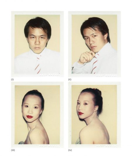 Four Works: (I) Alfred Siu; (II) Alfred Siu; (III) Julianna Siu; (IV) Julianna Siu-1982 Four Works: (I) Alfred Siu; (II) Alfred Siu; (III) Julianna Siu; (IV) Julianna Siu-1982