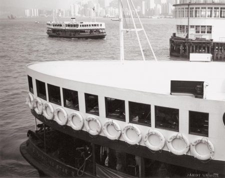 Hong Kong Harbour (Boats)-1982 Hong Kong Harbour (Boats)-1982
