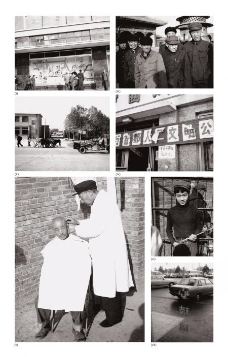 Seven Works: (I) Street Scene (Window Display); (II) Men With Donkeys; (III) Men; (IV) Sign: China Photo Studio; (V) Outdoor Barber; (VI) Young Boy; (VII) Parking Lot-1982 Seven Works: (I) Street Scene (Window Display); (II) Men With Donkeys; (III) Men; (IV) Sign: China Photo Studio; (V) Outdoor Barber; (VI) Young Boy; (VII) Parking Lot-1982