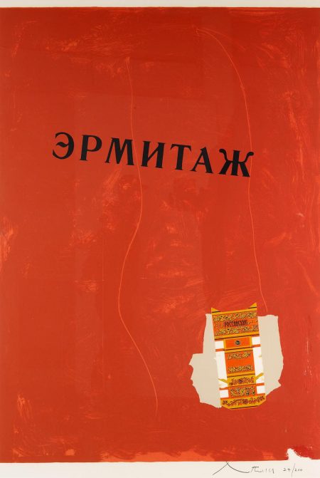 Hermitage (B. 149)-1975 Hermitage (B. 149)-1975