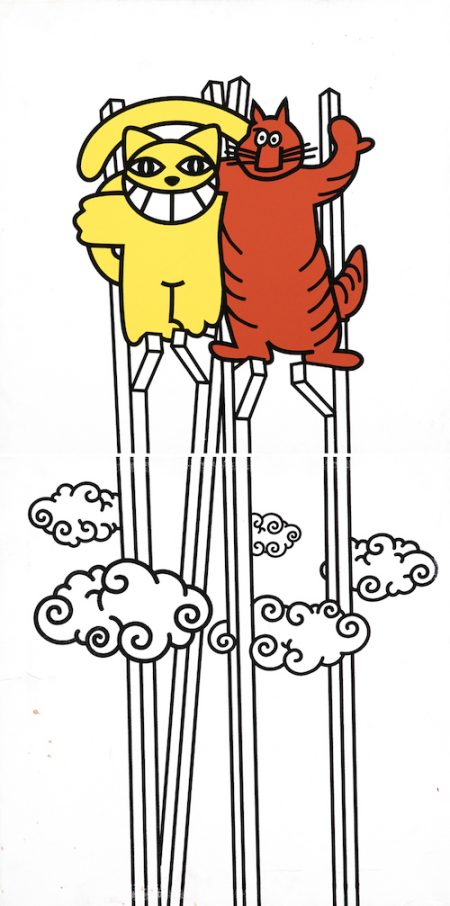 Mr. Chat - Sans titre-2008 Mr. Chat - Sans titre-2008