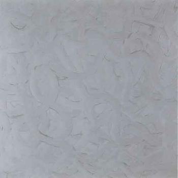 Vermalung (Grau) / Inpainting (Grey) / Fingermalereien (Finger Painting)-1971 Vermalung (Grau) / Inpainting (Grey) / Fingermalereien (Finger Painting)-1971
