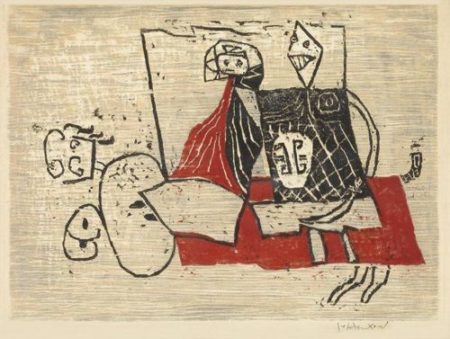 Knight with Lady (Knight and Lady)-1951 Knight with Lady (Knight and Lady)-1951