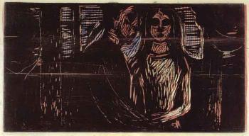 Liebespaar im Tannenwald (Lovers in the Forest)-1915 Liebespaar im Tannenwald (Lovers in the Forest)-1915