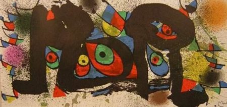 Composition grise- Composition grise-
