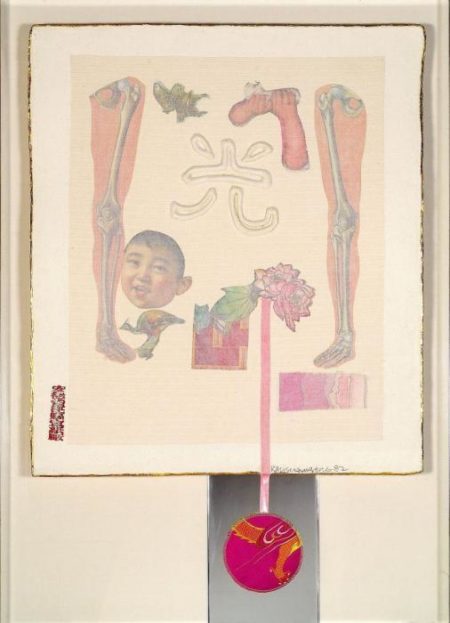 Robert Rauschenberg - Light (From Seven Characters)-1982 Robert Rauschenberg - Light (From Seven Characters)-1982