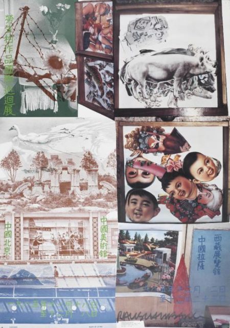 Robert Rauschenberg - ROCI - China-1985 Robert Rauschenberg - ROCI - China-1985