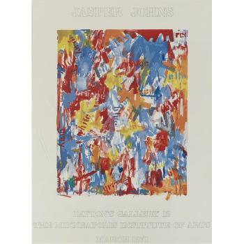 Daytons Gallery 12-1971 Daytons Gallery 12-1971