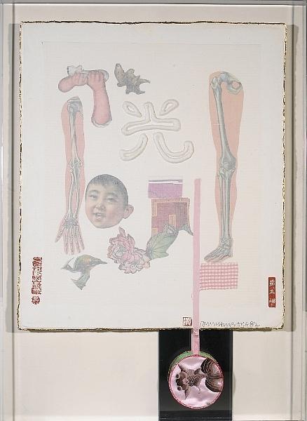 Robert Rauschenberg - Light (From Seven characters)-1982 Robert Rauschenberg - Light (From Seven characters)-1982