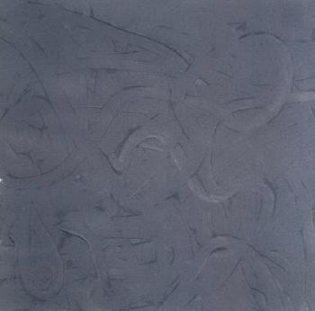 Vermalung (Grau) / Inpainting (Grey) / Fingermalereien (Finger Painting)-1971 Vermalung (Grau) / Inpainting (Grey) / Fingermalereien (Finger Painting)-1971