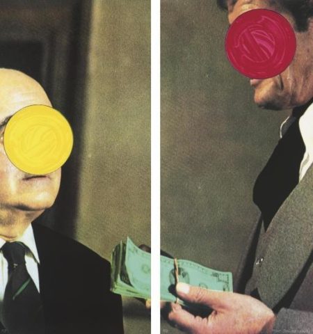 Money, with Space Between-1994 Money, with Space Between-1994
