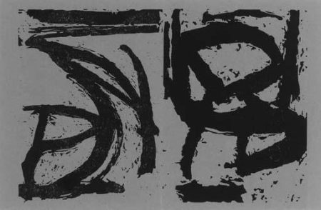 Untitled, from Song of the Border Guard-1952 Untitled, from Song of the Border Guard-1952