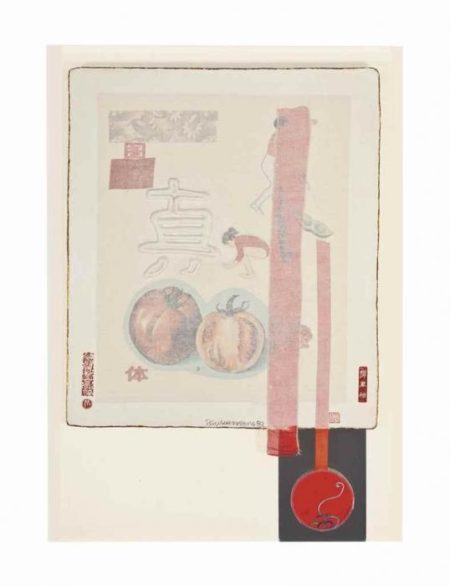 Robert Rauschenberg - Truth (From Seven Characters)-1982 Robert Rauschenberg - Truth (From Seven Characters)-1982