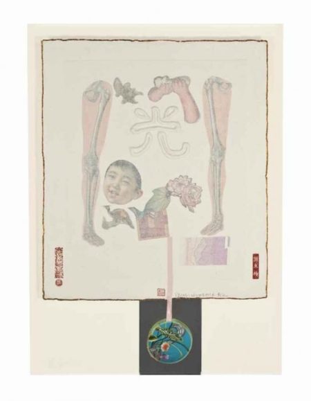 Robert Rauschenberg - Trunk (From Seven Characters)-1982 Robert Rauschenberg - Trunk (From Seven Characters)-1982