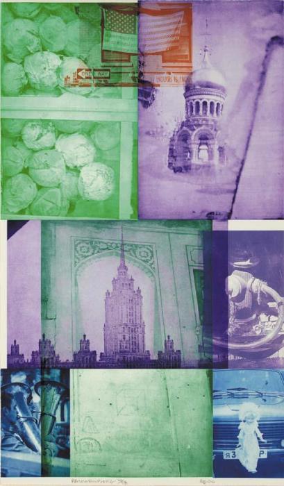 Robert Rauschenberg - Soviet American Array IV-1989 Robert Rauschenberg - Soviet American Array IV-1989
