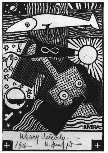 Illustraciones para la obra Ilya Ehrenburg-1916 Illustraciones para la obra Ilya Ehrenburg-1916