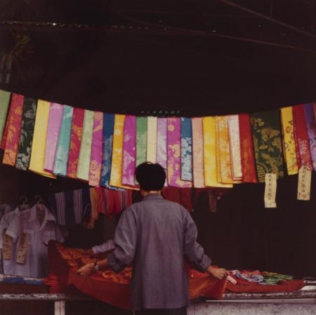 Robert Rauschenberg - Studies For Chinese Summerhall-1983 Robert Rauschenberg - Studies For Chinese Summerhall-1983