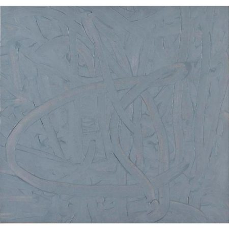 Vermalung (Grau) / Inpainting (Grey)-1971 Vermalung (Grau) / Inpainting (Grey)-1971