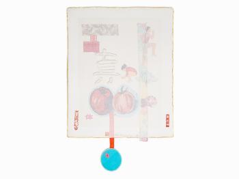 Robert Rauschenberg - Truth (From Seven Characters)-1982 Robert Rauschenberg - Truth (From Seven Characters)-1982