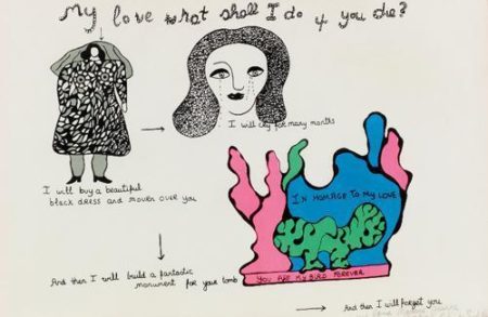 My Love What Shall I Do If You Die-1968 My Love What Shall I Do If You Die-1968
