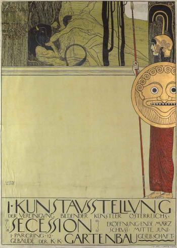 Theseus und Minotaurus (I Kunstausstellung der Vereinigung Bildender Kunstler Osterreichs Secession)-1898 Theseus und Minotaurus (I Kunstausstellung der Vereinigung Bildender Kunstler Osterreichs Secession)-1898