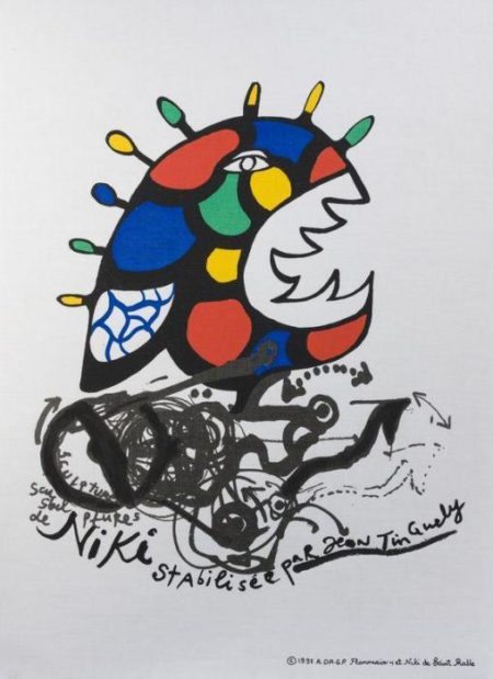 Sculpture de Niki de Saint-Phalle stabilisee par Jean Tinguel- Sculpture de Niki de Saint-Phalle stabilisee par Jean Tinguel-
