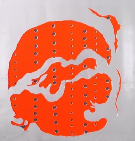 Concetto Spaziale (Teatrino)-1965 Concetto Spaziale (Teatrino)-1965