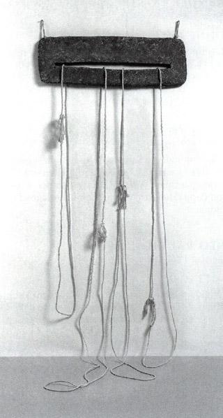 Robert Rauschenberg - Ballot, from Bones and Unions-1975 Robert Rauschenberg - Ballot, from Bones and Unions-1975