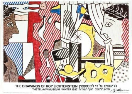 The drawings of Roy Lichtenstein Tel Aviv Museum-1987 The drawings of Roy Lichtenstein Tel Aviv Museum-1987