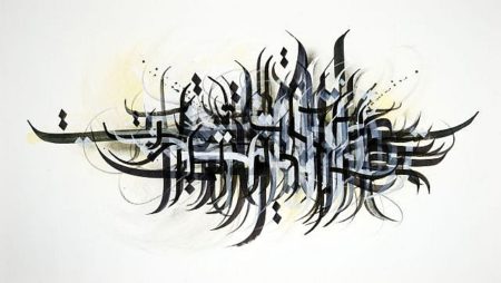 A1ONE - Sans titre-2011 A1ONE - Sans titre-2011