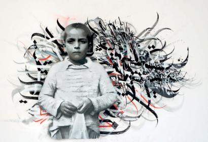 A1ONE - Sans titre-2013 A1ONE - Sans titre-2013